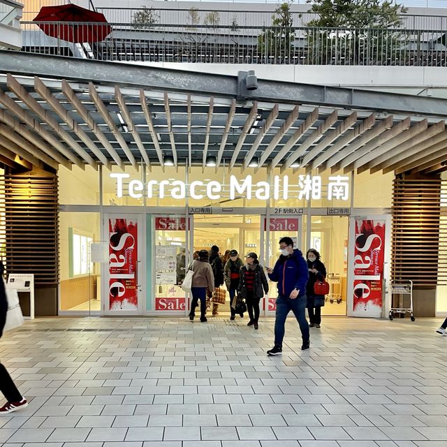 新年のテラスモール湘南
