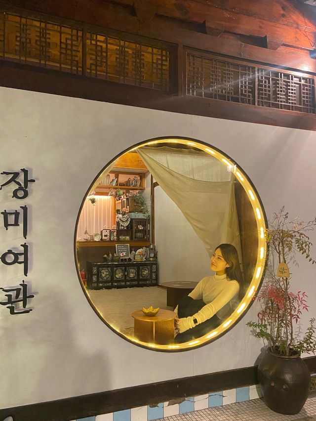 경주황리단길에 위치해있는 한옥체험이 가능한 장미여관 🌹