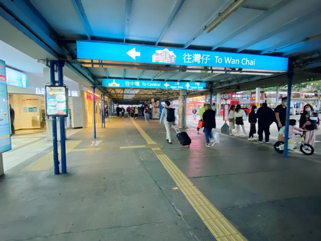 尖沙咀碼頭