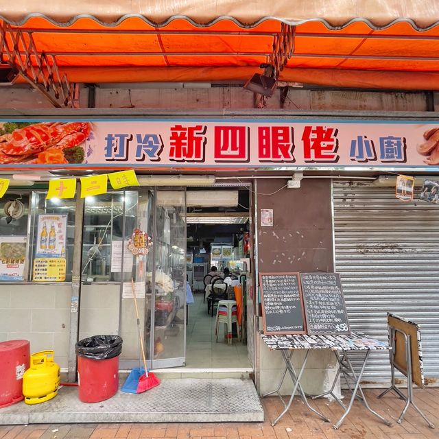 高質小炒午餐
