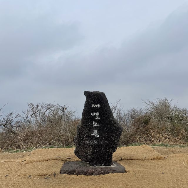 한라산뷰가 멋진 새별오름