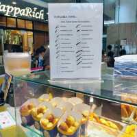 Auntie Anne's @ Waterway Point