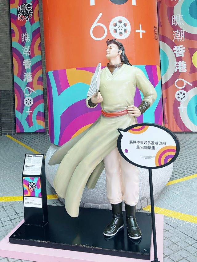 漫畫人物大聚集～