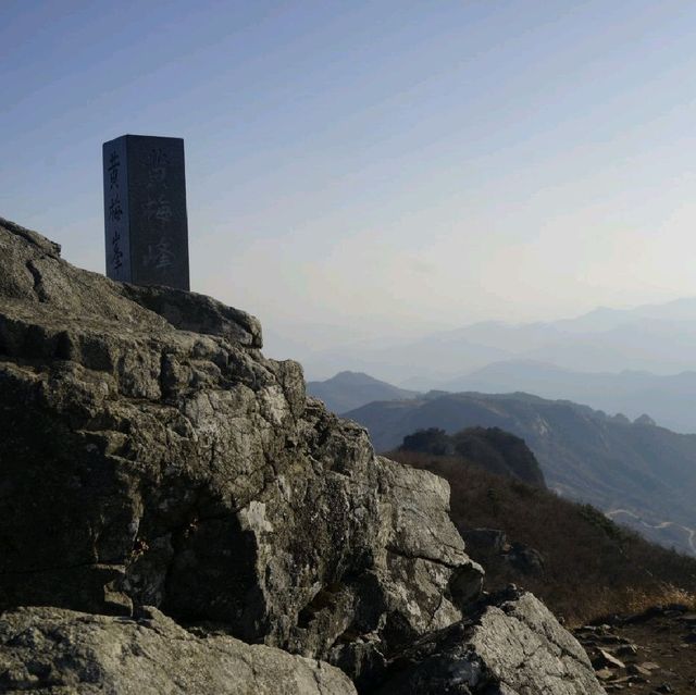 황매산 등산