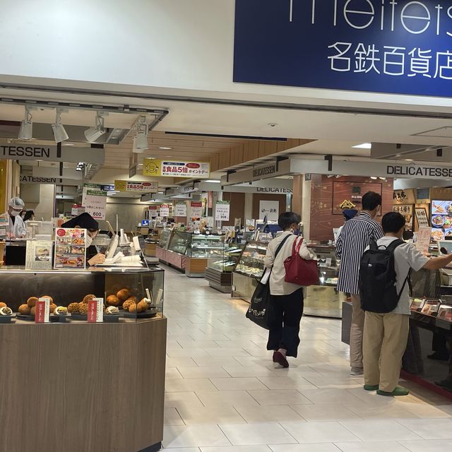 名古屋市中村区　新しくオープンのカレーパン屋さん