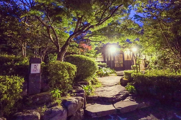 御宿さくら亭 Trip Com 由布の旅のブログ 御宿さくら亭 Trip Com 由布の旅のブログ
