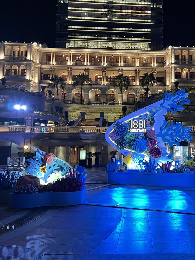 海洋世界@1881