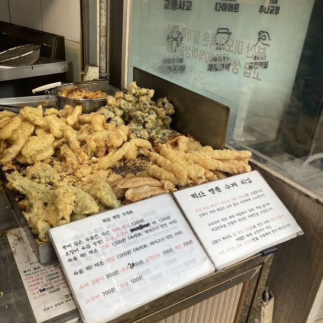 서울 은평구 떡볶이 핫플 : 떡산❤️‍🔥
