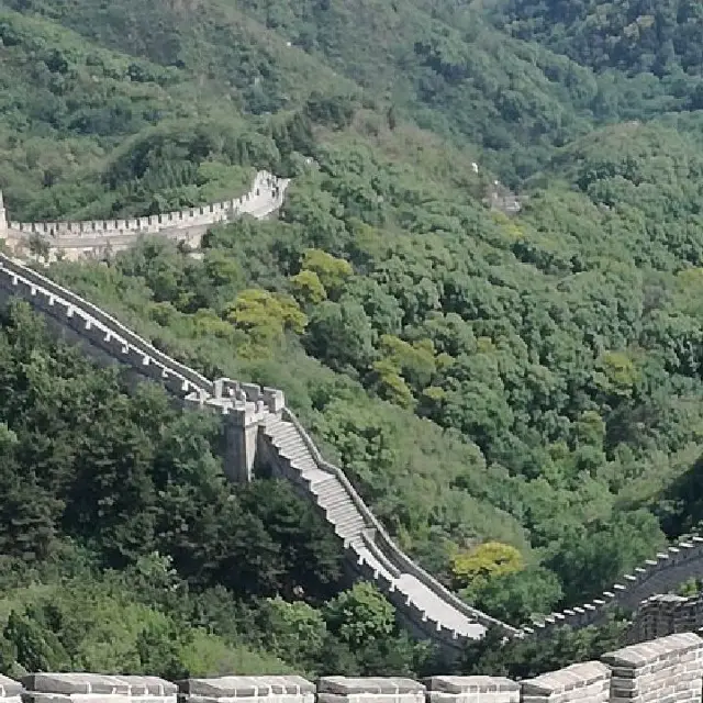 Badaling Great Wall, Beijing China