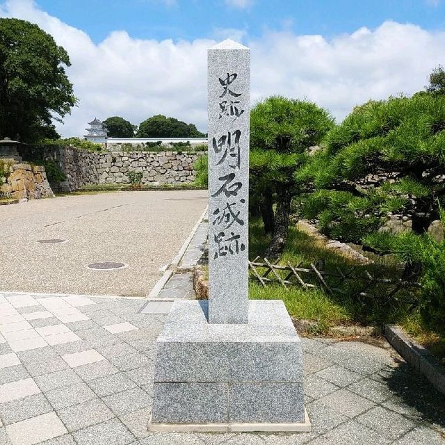 兵庫県の明石城は約400年の歴史あり