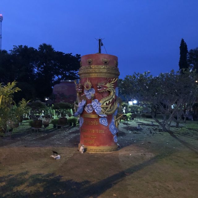 Chao Mae Lim Ko Niao Graveyard