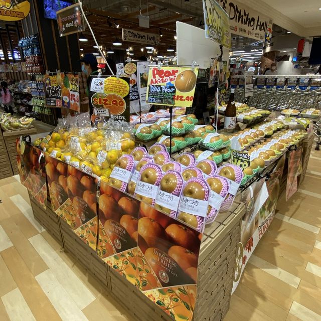 Don Don Donki, japanese supermarket