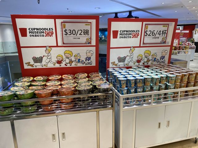 日清合味道記念品店🤩多款福袋售賣！