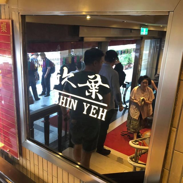 Shin Yeh Taiwan Cuisine, original restaurant