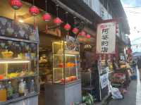 Siniawan Night Market