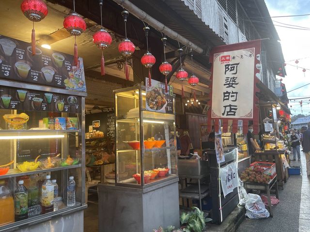 Siniawan Night Market