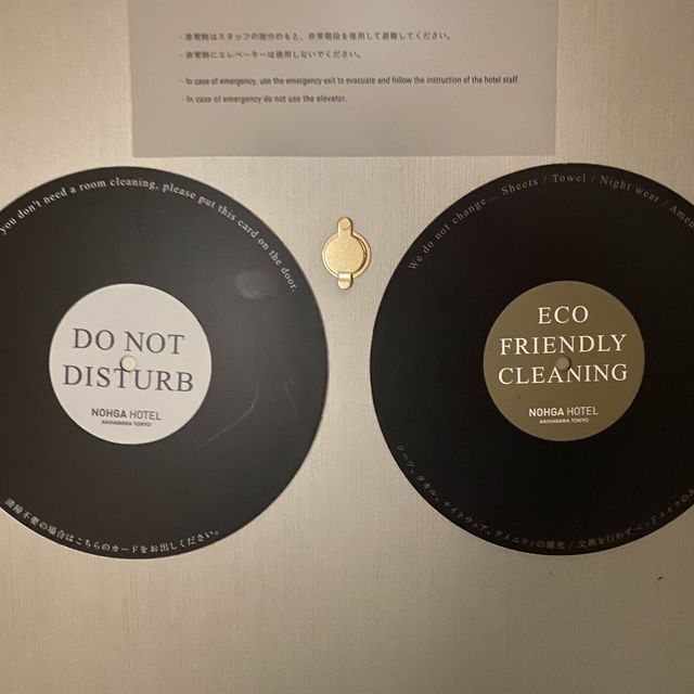 【秋葉原】NOHGA HOTEL AKIHABARA TOKYO
