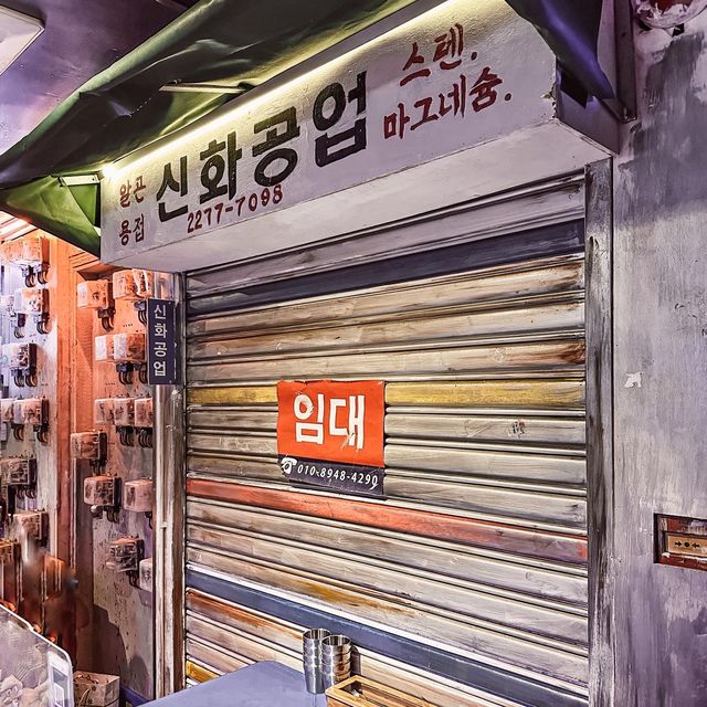 𓎴 韓國夜攤的街頭魚糕串
