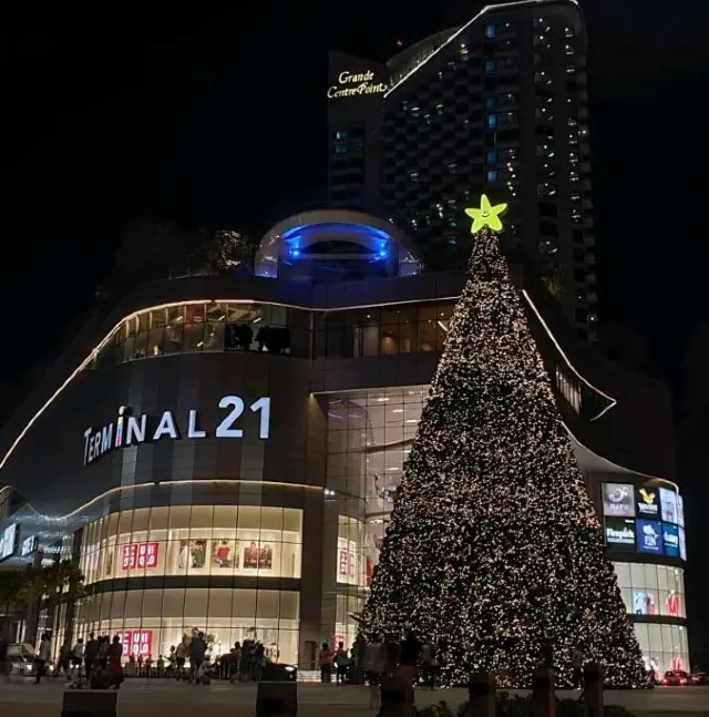 파타야 터미널21