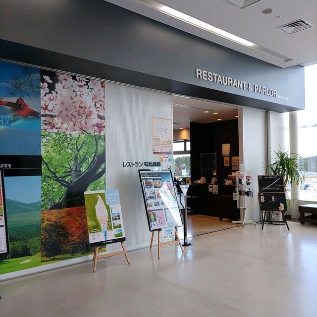 岩手県！花巻空港の紹介～秋～