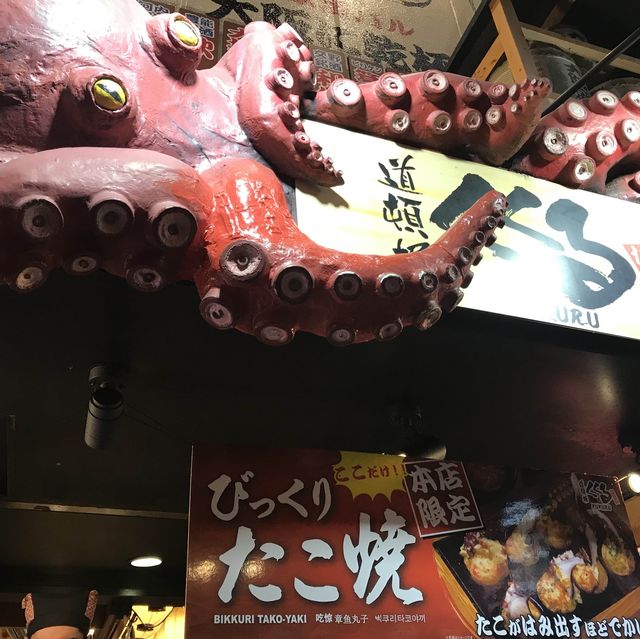 道頓堀で食い倒れっっっ!!!!
