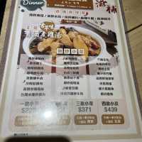 香港牛頭角💜高性價比台灣中菜
