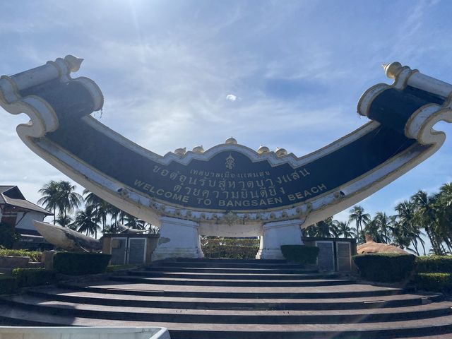 บางแสนจ้าาาา