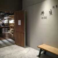 新北板橋超有質感的丹生炊事火鍋店