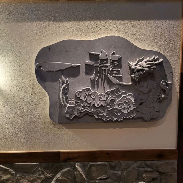 典雅和風配搭高質食材