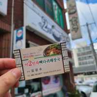 제주 노형동 맛집)이인자뼈다귀해장국 - 제주시내 현지인 뼈다귀해장국맛집