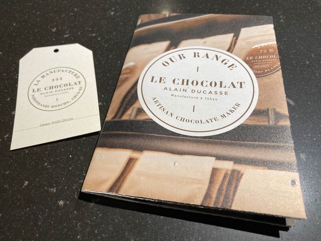 東京・日本橋。クリスマスショコラを贅沢に楽しむ『LE CHOCOLAT ALAIN DUCASSE 東京工房』