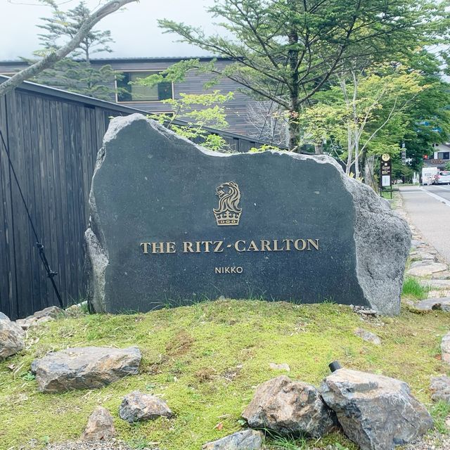 リッツカールトン日光