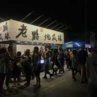 南台灣古城風情，入住屏東包棟渡假民宿-幸福路上民宿（本館）