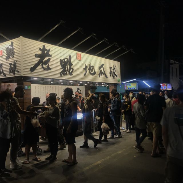 南台灣古城風情，入住屏東包棟渡假民宿-幸福路上民宿（本館）