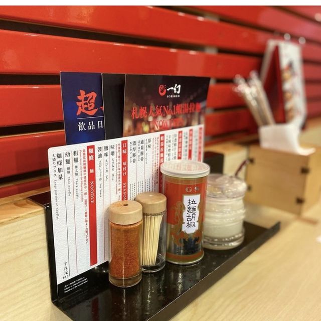 日本🇯🇵過江龍招牌蝦湯拉麵🍜 排曬長龍