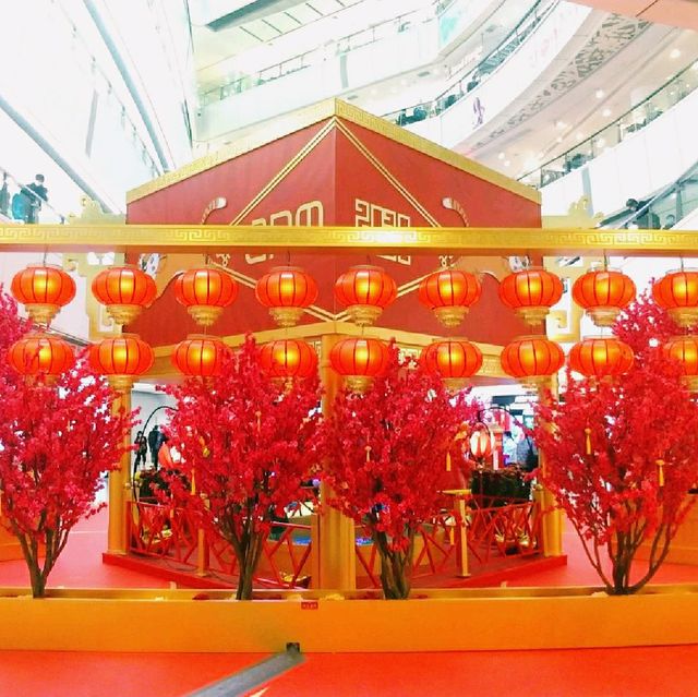 apm 春花金虎迎新歲