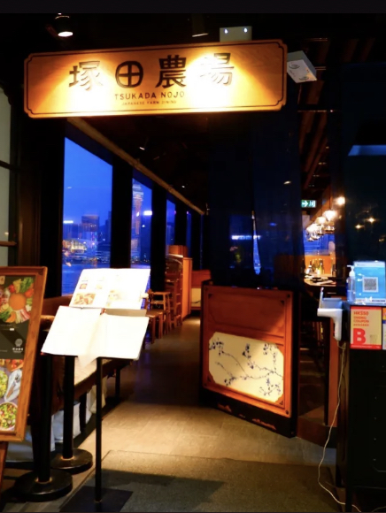 無敵海景下的浪漫晚餐
