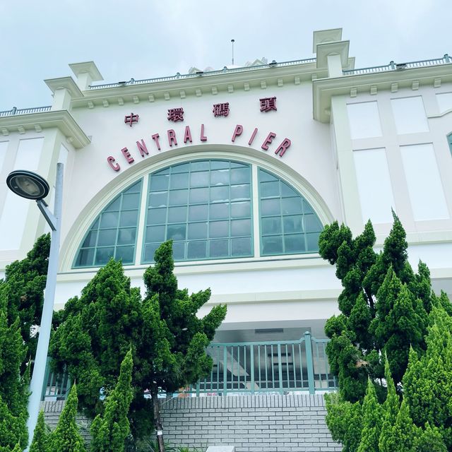 中環碼頭景色