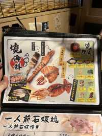 💕 尖沙咀高質日式居酒屋🏮