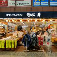 【大阪  天神橋筋商店街】激安お得な商店街にびっくり✨✨✨