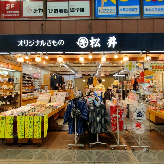 【大阪  天神橋筋商店街】激安お得な商店街にびっくり✨✨✨