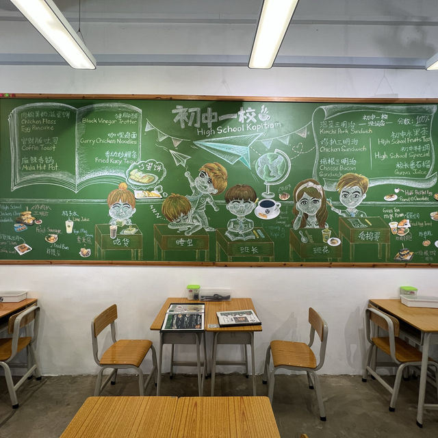Back to School in Austin Heights