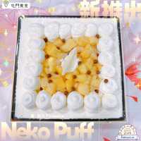 新出御·和風tiramisu💓
