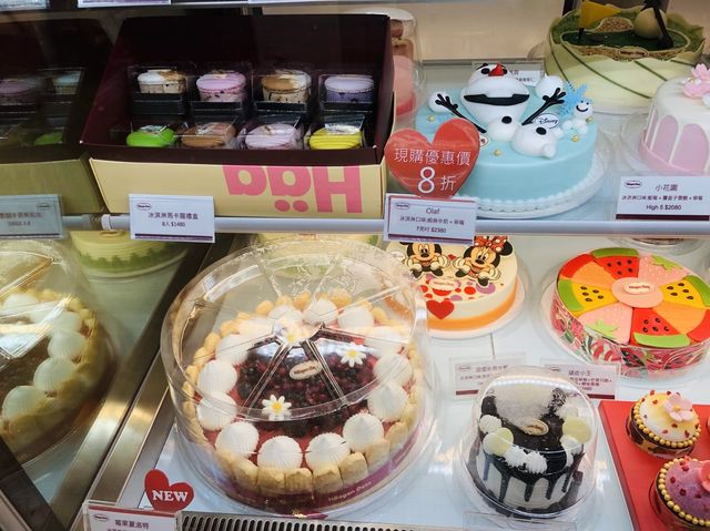 無敵可愛迪士尼系列冰淇淋😍❤️ Häagen-Dazs Miramar Shop 哈根達斯 美麗華旗艦店