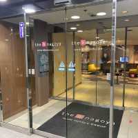位置方便The B 名古屋酒店