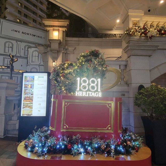 1881 Herritage - 巨型聖誕樹
