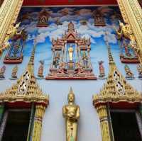 วัดบัวขวัญ พระอารามหลวง