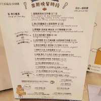 【班戟青蛙：每日限定12份既超限量甜