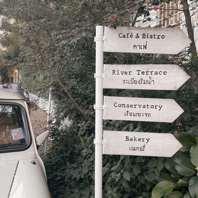  "ชีวิตธรรมดา" Chivit Thamma Da Coffee House