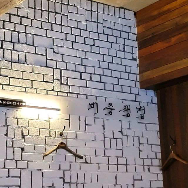 퓨전음식이 궁금하다면 울산 삼산 이중생업으로 come‼️